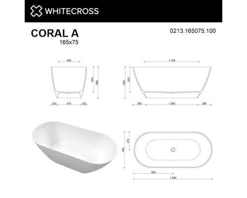 Ванна из литого мрамора 165x75 см Whitecross Coral A 0213.165075.100 Elit-san.ru