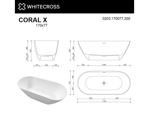 Ванна из литого мрамора 170x77 см Whitecross Coral X 0203.170077.200 Elit-san.ru