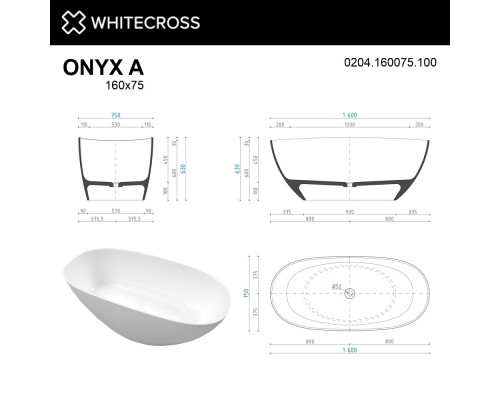 Ванна из литого мрамора 160x75 см Whitecross Onyx A 0204.160075.100 Elit-san.ru