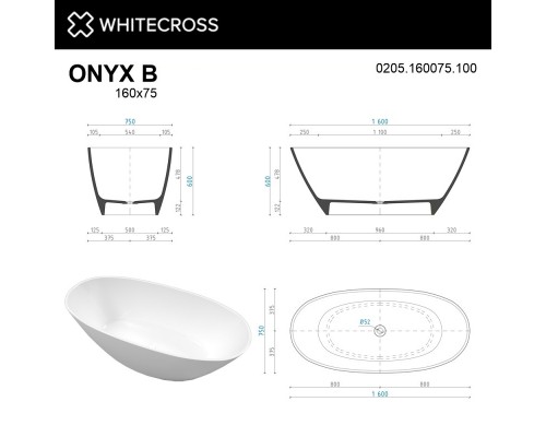 Ванна из литого мрамора 160x75 см Whitecross Onyx B 0205.160075.100 Elit-san.ru