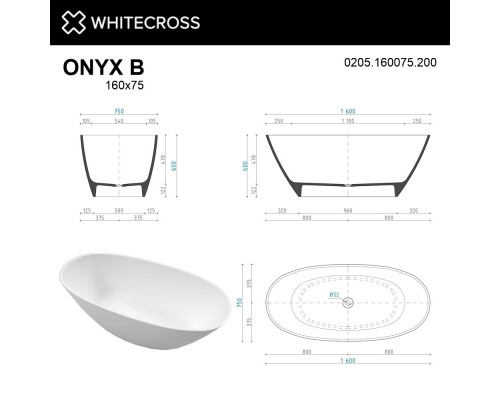 Ванна из литого мрамора 160x75 см Whitecross Onyx B 0205.160075.200 Elit-san.ru