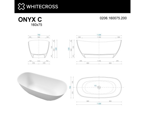 Ванна из литого мрамора 160x75 см Whitecross Onyx C 0206.160075.200 Elit-san.ru