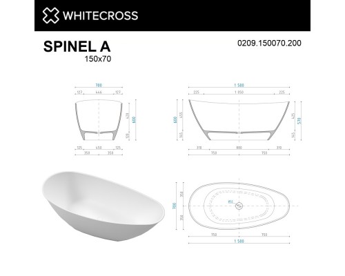 Ванна из литого мрамора 150x70 см Whitecross Spinel A 0209.150070.200 Elit-san.ru