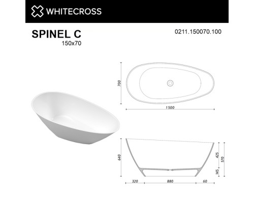 Ванна из литого мрамора 150x70 см Whitecross Spinel C 0211.150070.100 Elit-san.ru