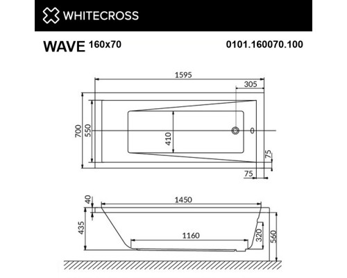 Акриловая ванна 159,5x70 см Whitecross Wave 0101.160070.100 Elit-san.ru