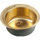 Кухонная мойка Zorg Inox PVD SZR-510/205-BRONZE