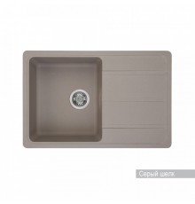 Мойка для кухни Аманда 780x510x211 мм, прямоуг. с крылом, серый шелк