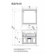 Зеркало 84,2x85 см дуб верди Акватон Идель 1A195702IDM90