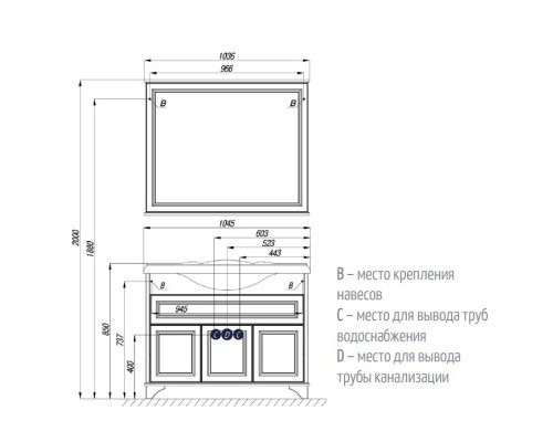 Зеркало 103,6x85 см дуб верди Акватон Идель 1A197902IDM90