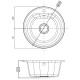 Кухонная мойка терракотовый Акватон Мида 1A712732MD270