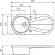 Кухонная мойка серый Акватон Паола 1A714032PA230