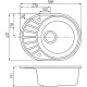 Кухонная мойка песочный Акватон Чезана 1A711232CS220