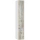 Пенал подвесной белый глянец/бетон пайн R Акватон Капри 1A230503KPDAR