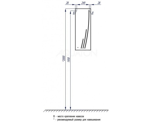 Шкаф одностворчатый подвесной 30,5x81,8 см белый глянец R Акватон Минима 1A001803MN01R