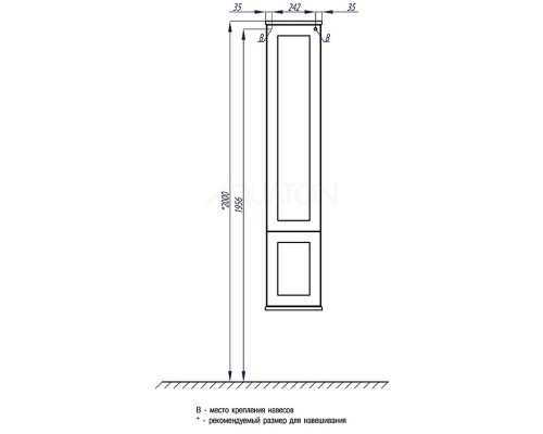 Пенал подвесной дуб бежевый Акватон Леон 1A186503LBPR0