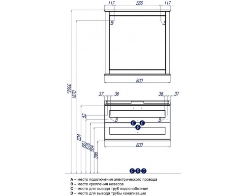 Зеркало 80x80,3 см дуб бежевый Акватон Леон 1A186402LBPR0