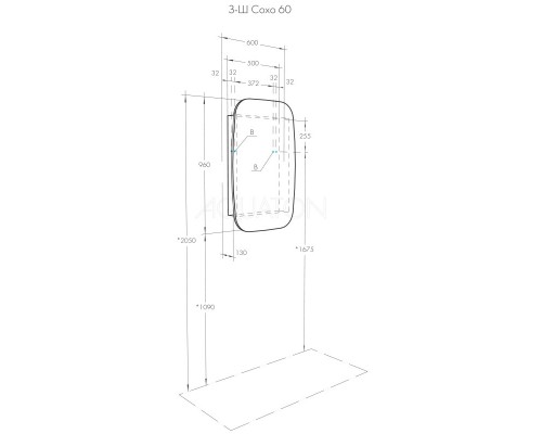 Зеркальный шкаф 60x96 см графит R Акватон Сохо 1A258302AJA0R