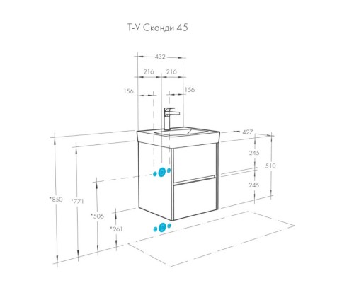 Тумба белый глянец/дуб рустикальный 43,2 см Акватон Сканди 1A251601SDZ90