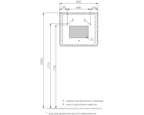 Зеркало 80x70 см Акватон Соул 1A252702SU010