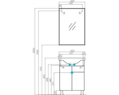 Зеркало 60x85 см Акватон Лиана 1A162602LL010