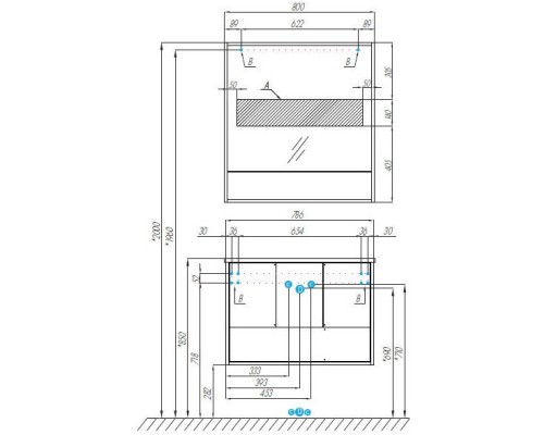 Комплект мебели белый матовый 80 см Акватон Ривьера 1A239001RVX20 + 732799C000 + 1A239102RVX20