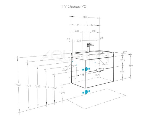 Тумба с раковиной грей/дуб ойстер 70,5 см Акватон Оливия 1A2543K0OLUG0