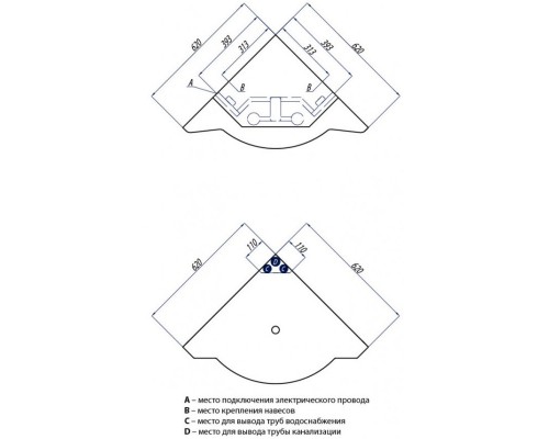 Комплект мебели белый 62x62 см Акватон Альтаир 1A042601AR010 + 1A700131SR010 + 1A042702AR010