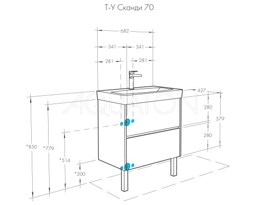 Тумба с раковиной белый глянец/дуб верона 70,5 см Акватон Сканди 1A2518K0SDB20