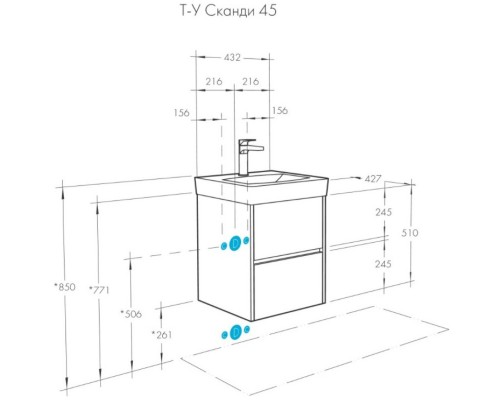 Комплект мебели белый глянец/дуб верона 45 см Акватон Сканди 1A251601SDB20 + 1WH501630 + 1A252002SDB20