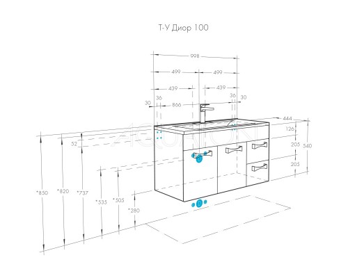 Комплект мебели белый глянец 100,2 см Акватон Диор 1A167701DR010 + 1A723031AG010 + 1A167902DR01R