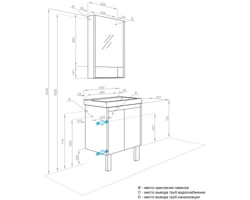 Тумба белый глянец/белый матовый 48 см Акватон Сканди Doors 1A278801SD010