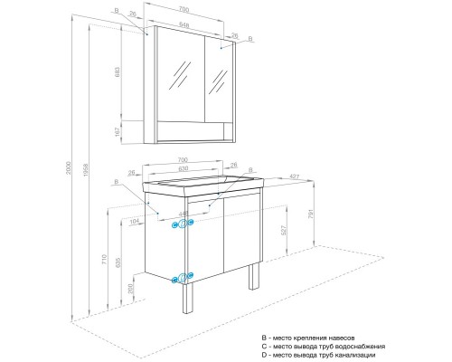 Тумба белый глянец/дуб верона 63 см Акватон Сканди Doors 1A278901SDB20