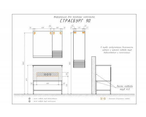 Шкаф-колонна Comforty Страсбург-35 дуб дымчатый