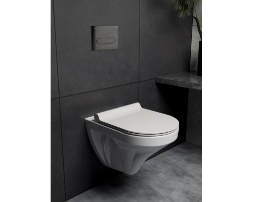 Унитаз подвесной Knotlor WC51WG, белый
