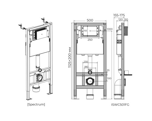 Инсталляция для подвесного унитаза Knotlor ISWC501FG, бирюзовый (серия 2)