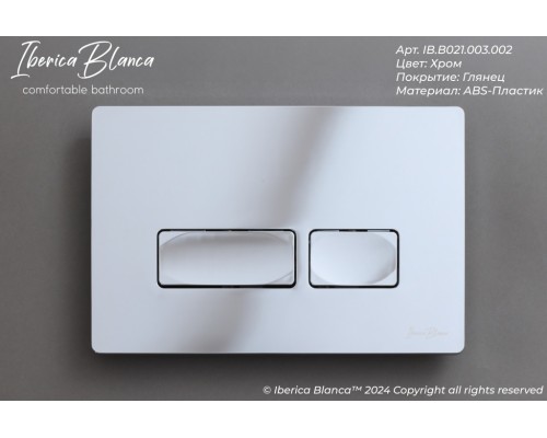 Кнопка смыва IBERICA BLANCA ESTI-R ABS-пластик, хром глянцевый (IB.B021.003.002)