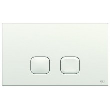 070826 Панель механ. двойная PLAIN, пластик, белая, OLI