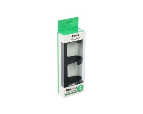 Планка 3 крючка Fixsen, FX-805B-3, черный