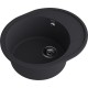 GRANFEST Мойка URBAN 857L  1-чаша+крыло 570*480мм черный арт.GF-UR-