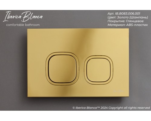 Кнопка смыва IBERICA BLANCA ESTI-Q ABS-пластик, золото глянцевое (IB.B083.006.001)