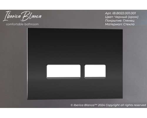 Комплект 2в1 IBERICA BLANCA инсталляция SILENCIO MINI, кнопка смыва CRYSTAL-R черный (IB.001M.2211)