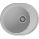 GRANFEST Мойка URBAN 857L  1-чаша+крыло 570*480мм серый арт.GF-UR-