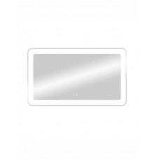 Зеркало Velvette LED 1200x700