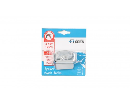 Крючок двойной FIXSEN Square (FX-93105A)