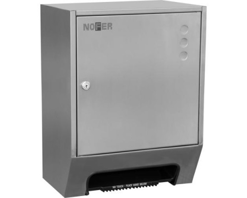 Автоматический диспенсер для рулонной бумаги  из нержавеющей стали. Матовый