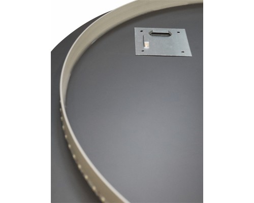 Зеркало Ajour ECO D 600