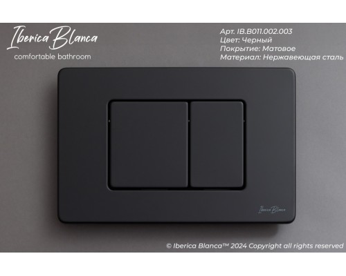 Кнопка смыва IBERICA BLANCA INOX-C нержавеющая сталь, черный матовый (IB.B011.002.003)