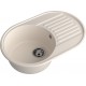 GranFest QUARZ (ECO-18) Мойка чаша+кр 740*480 (белый)