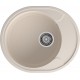 GRANFEST Мойка QUARZ 857L  1-чаша+крыло 570*480мм белый арт.GF-UR-