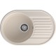GranFest QUARZ (ECO-18) Мойка чаша+кр 740*480 (белый)